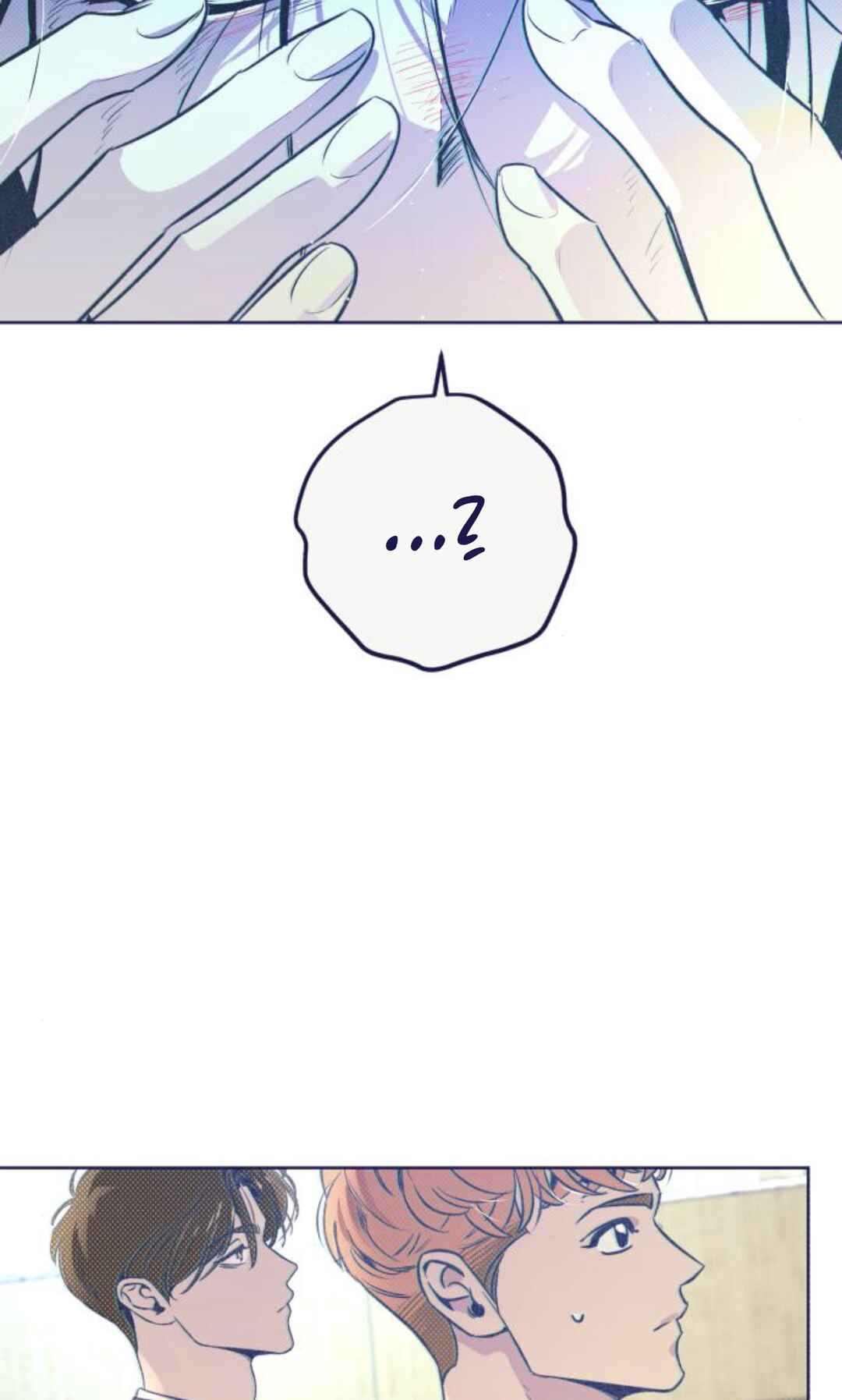 Four Choices Chapter 12 - Page 10