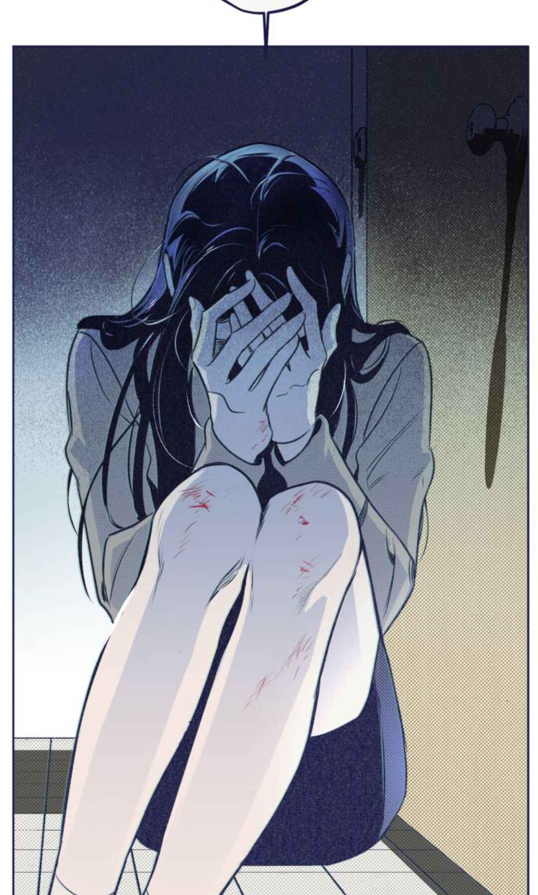 Four Choices Chapter 12 - Page 7