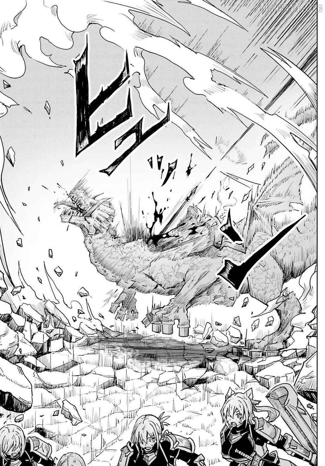 Jinmyaku Cheat de Hajimeru Hitomakase Eiyuu-tan Chapter 27 - Page 4