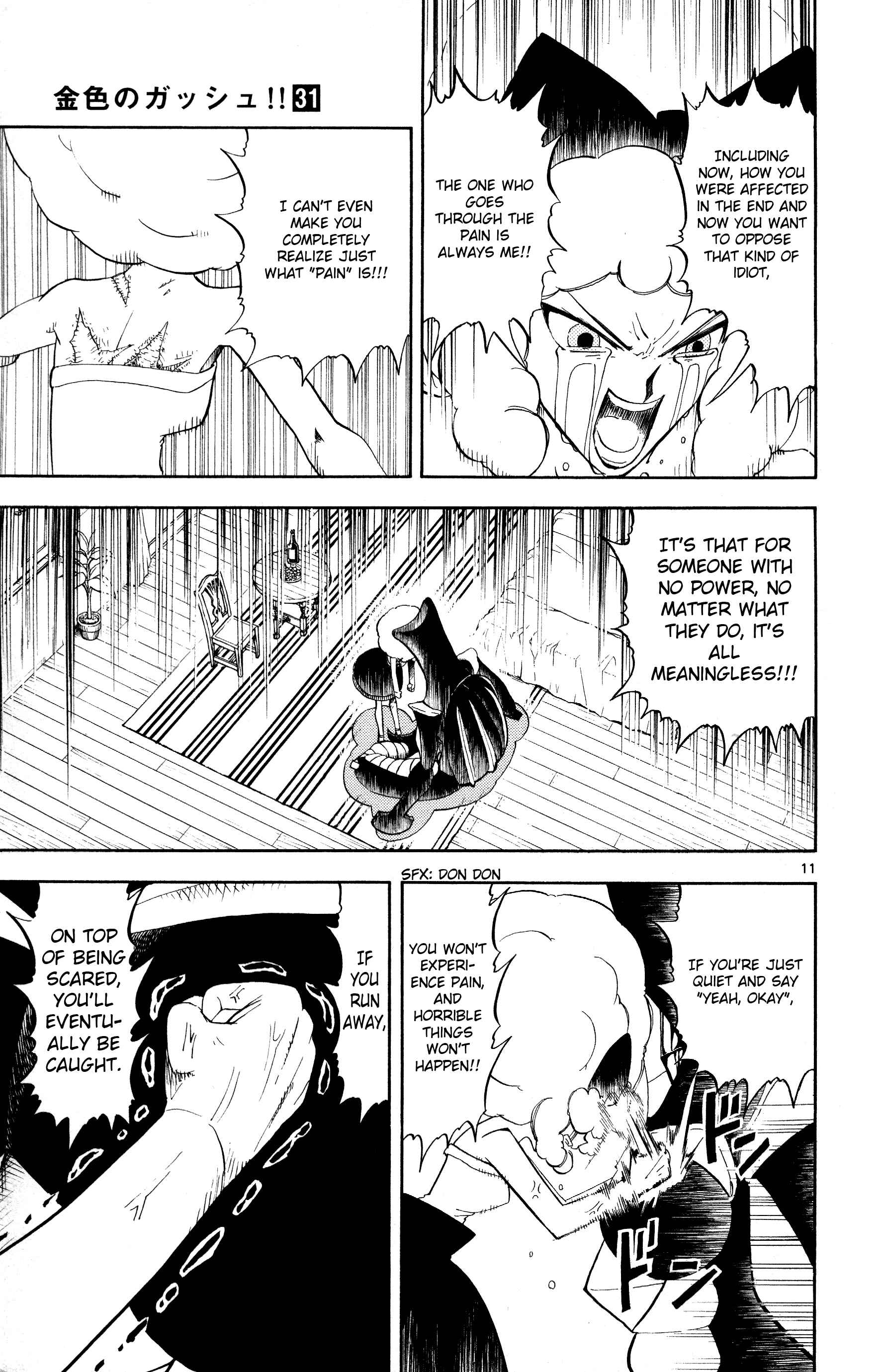 Zatch Bell!! Chapter 303 - Page 11