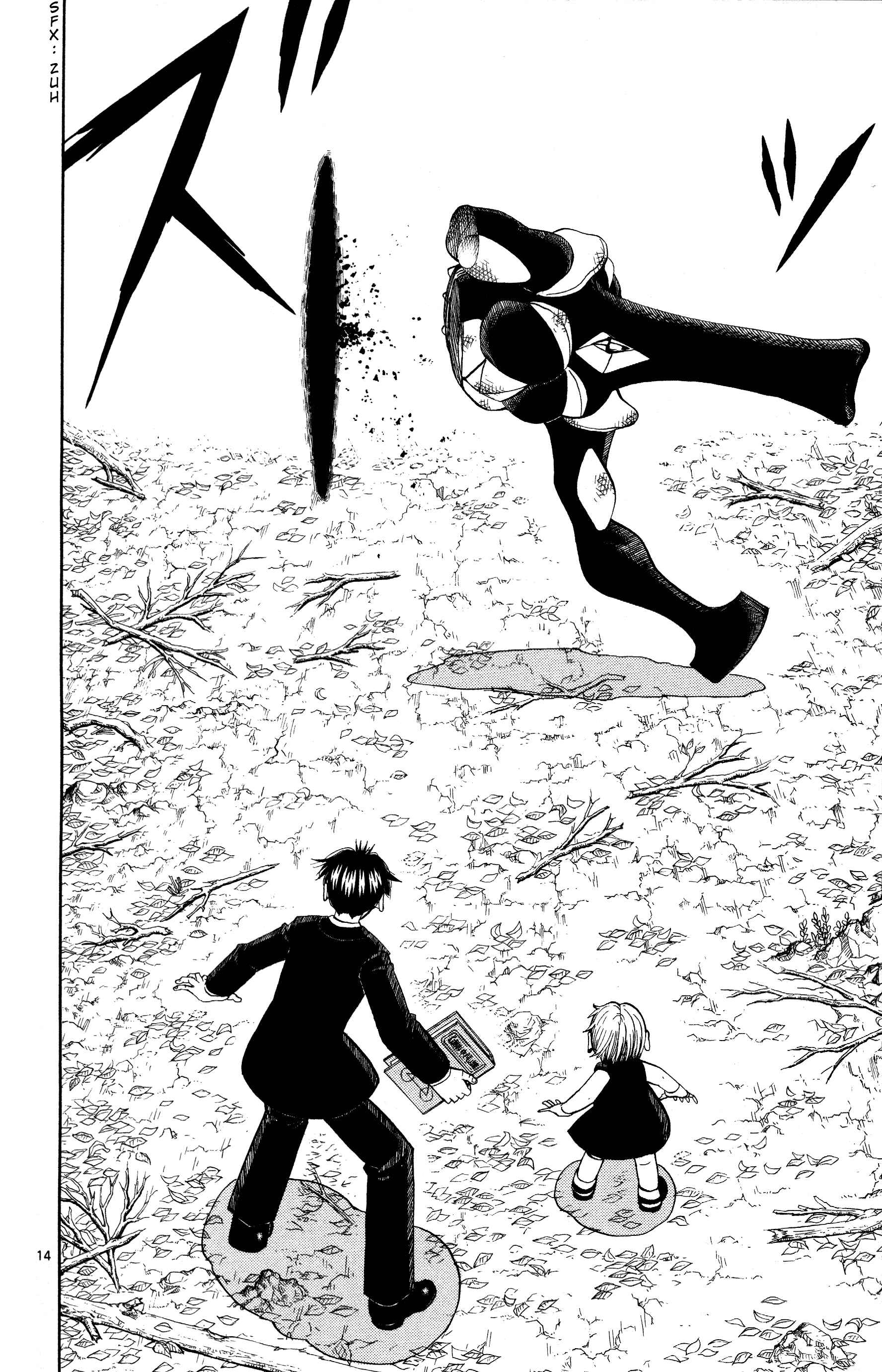 Zatch Bell!! Chapter 303 - Page 14
