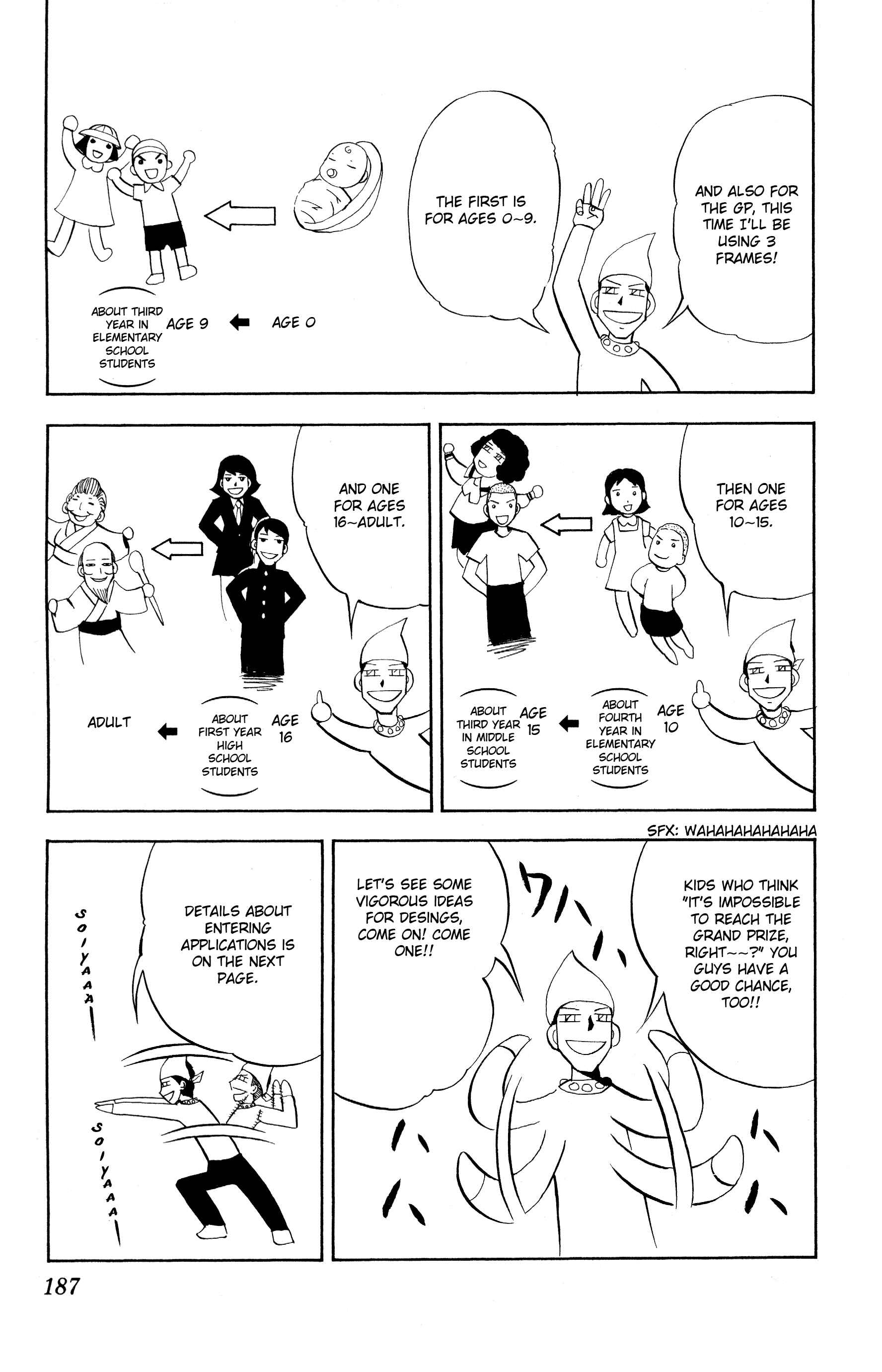 Zatch Bell!! Chapter 303 - Page 21