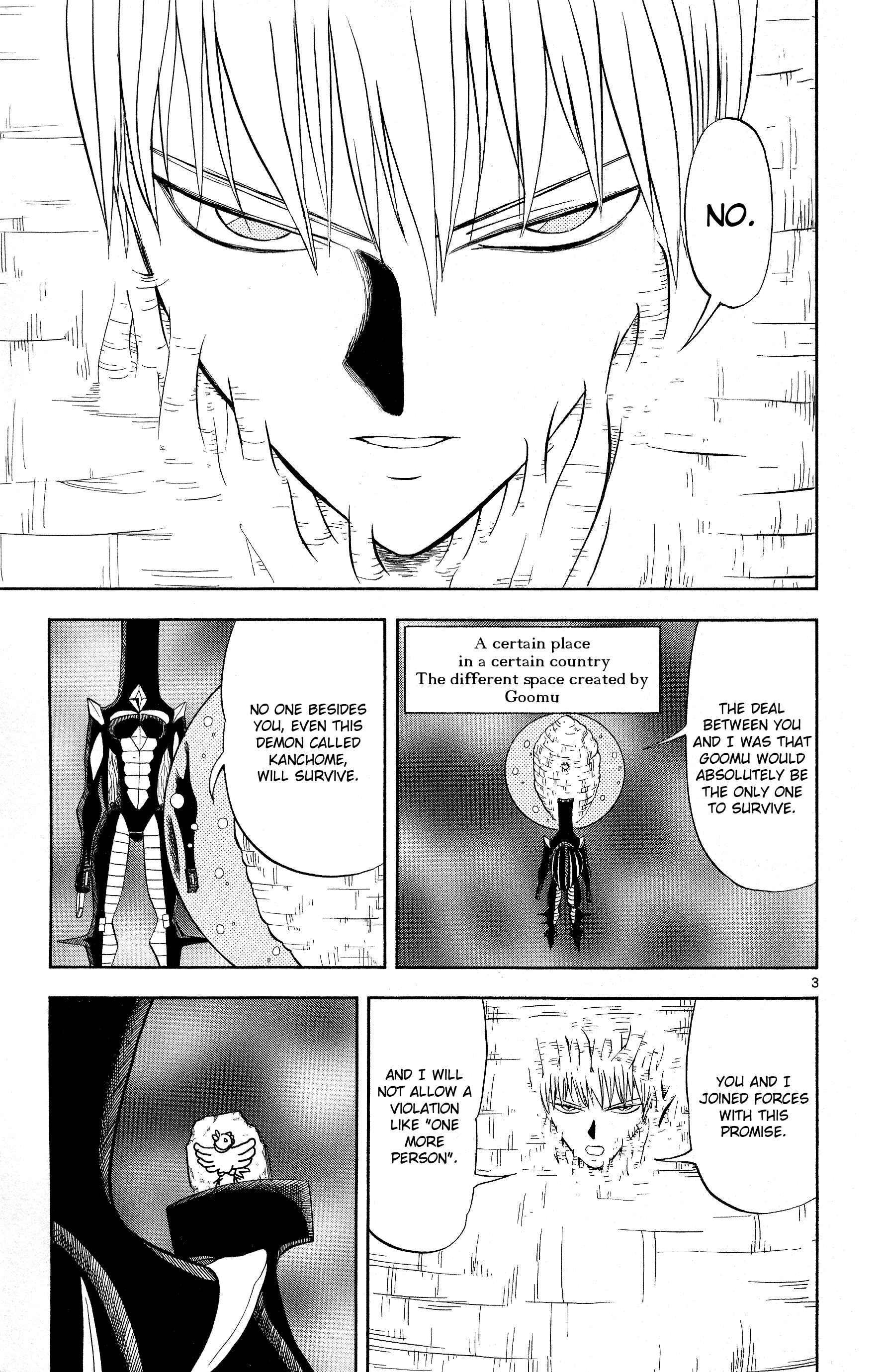 Zatch Bell!! Chapter 303 - Page 3