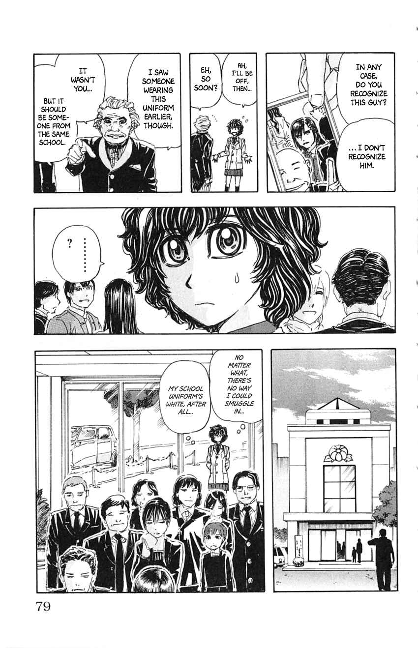 Meitantei Marnie Chapter 4 - Page 11