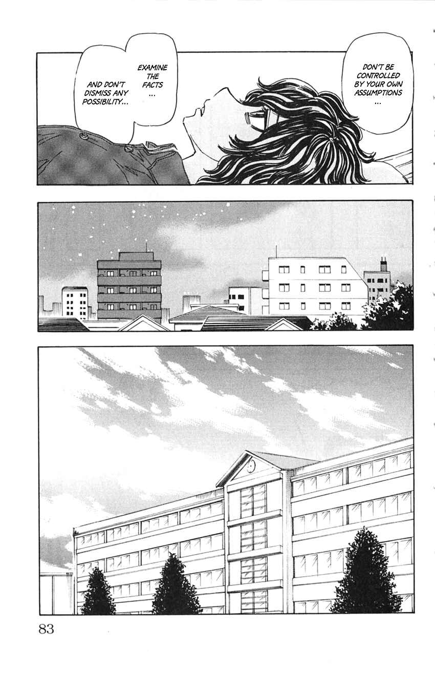 Meitantei Marnie Chapter 4 - Page 15