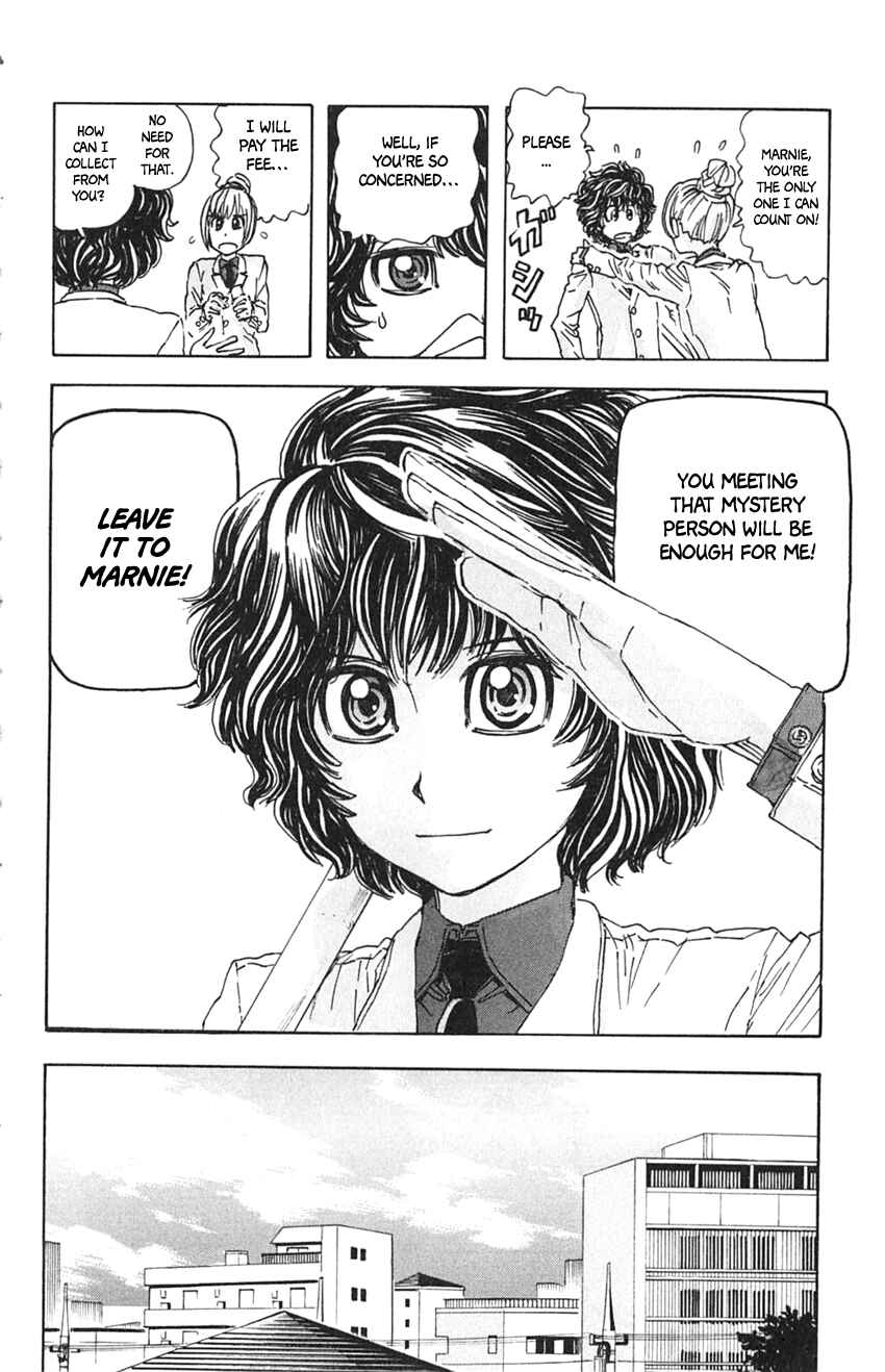 Meitantei Marnie Chapter 4 - Page 8