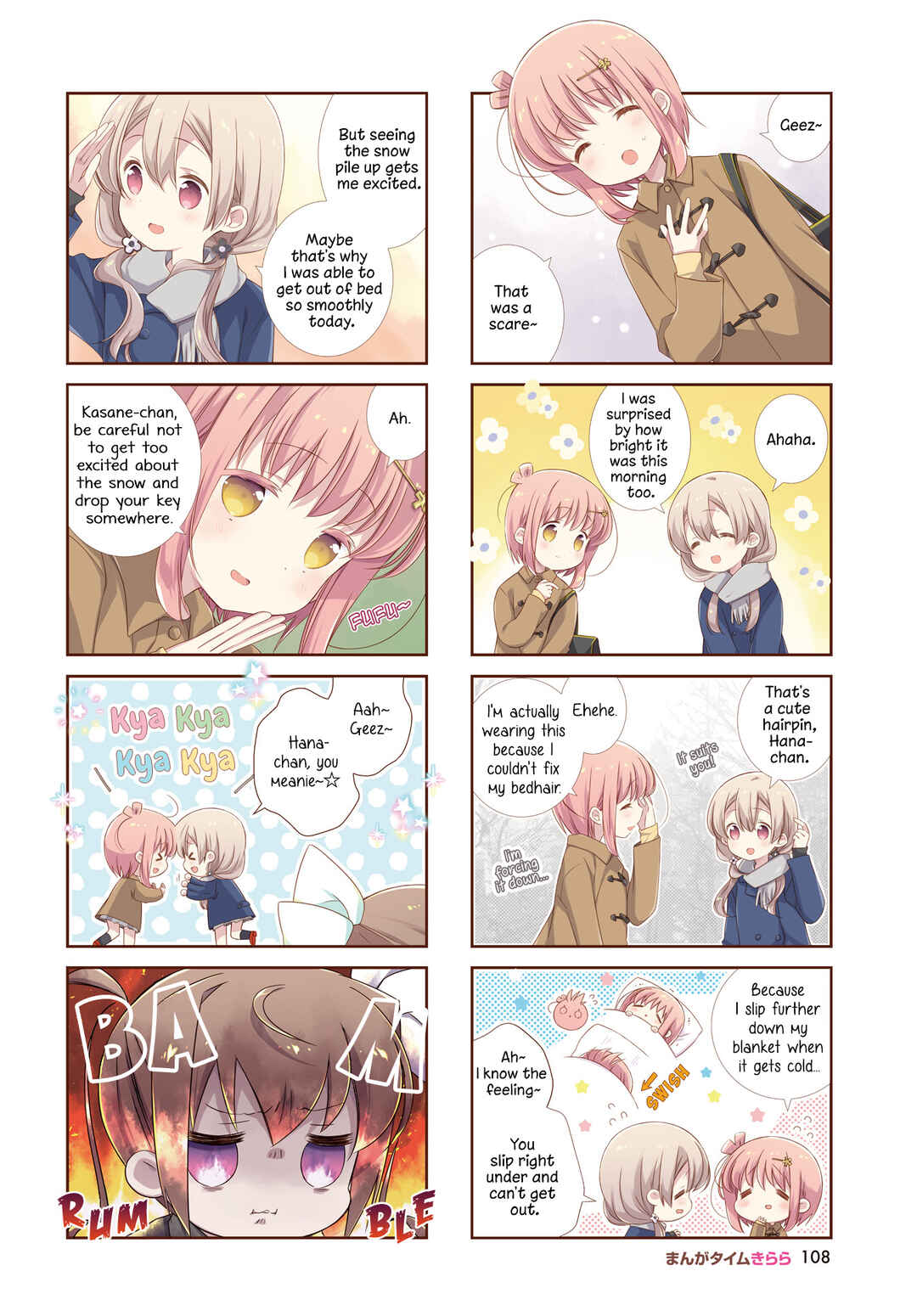 Slow Start Chapter 138 - Page 2