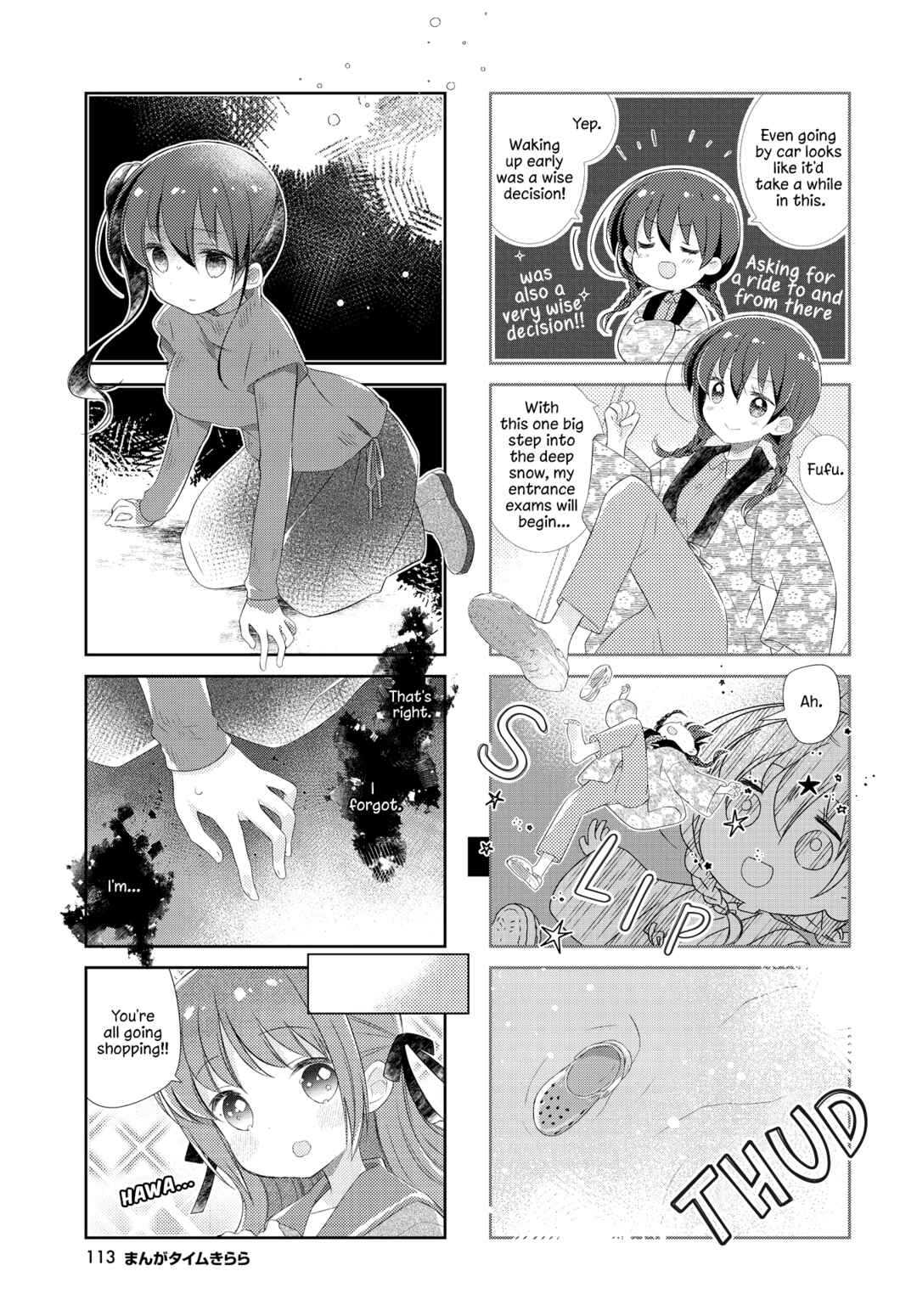 Slow Start Chapter 138 - Page 7