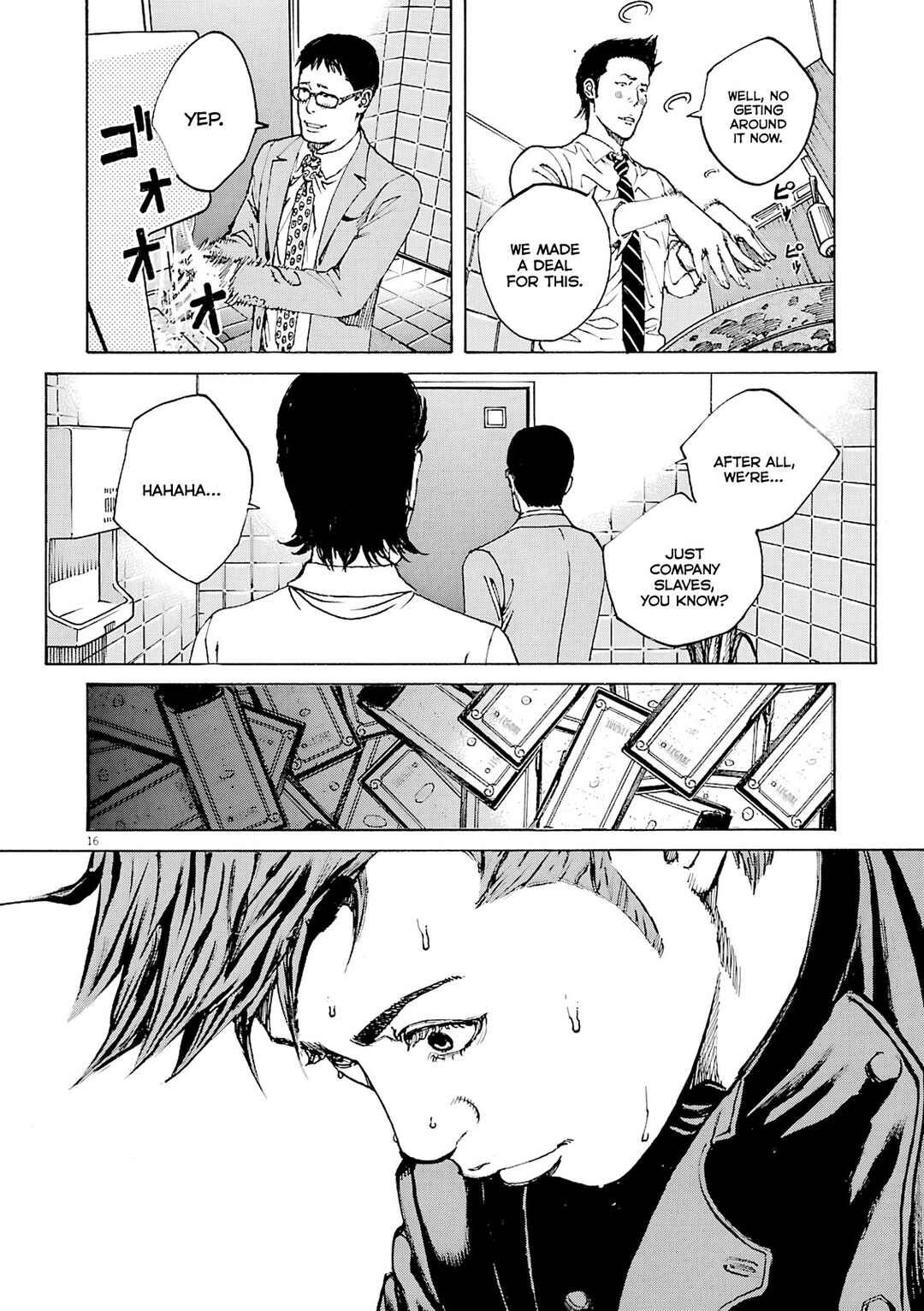 Bambino! Secondo Chapter 92 - Page 17