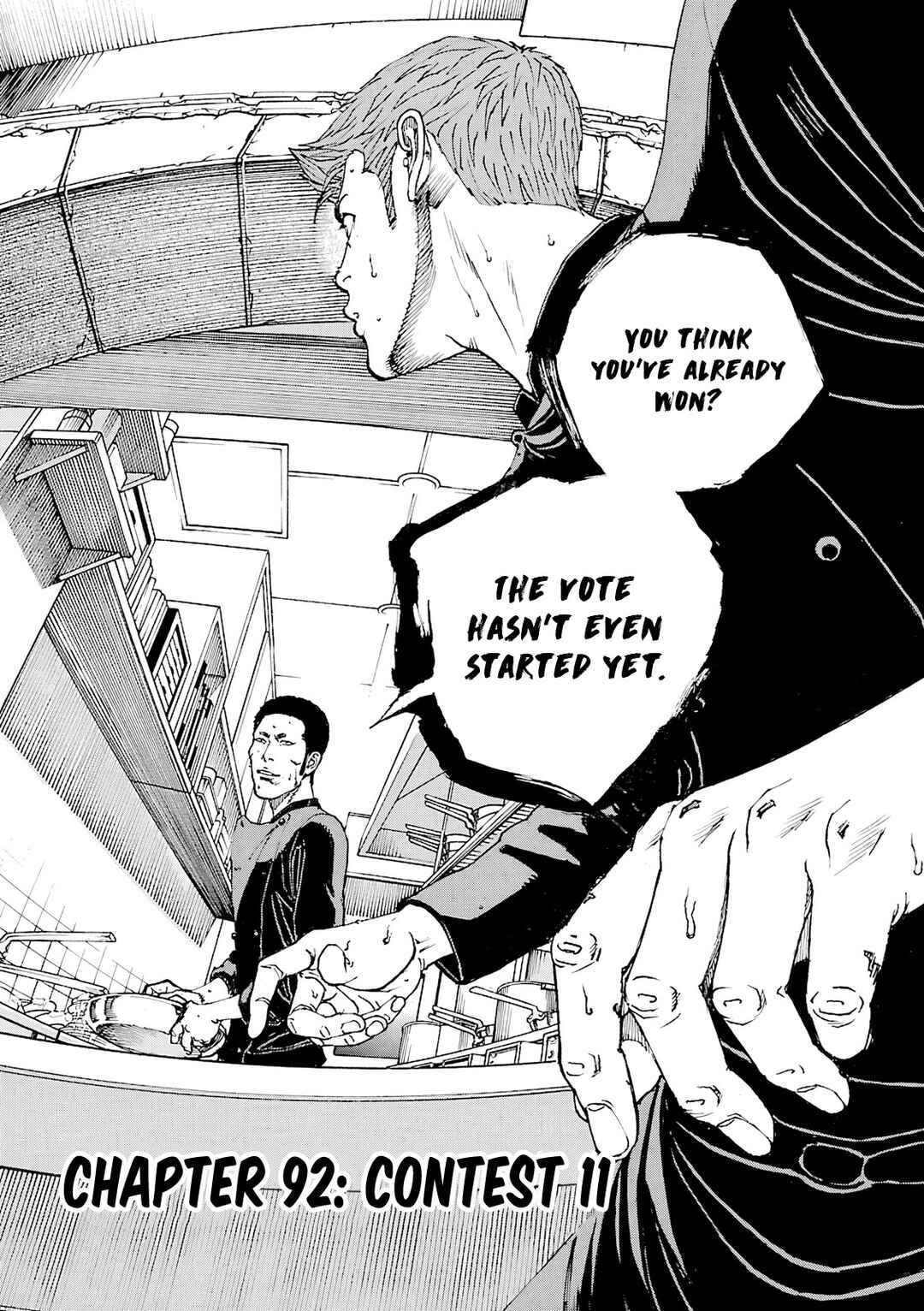 Bambino! Secondo Chapter 92 - Page 2