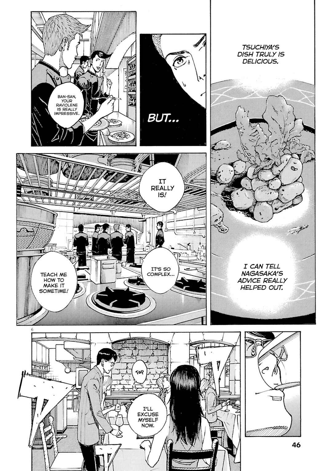 Bambino! Secondo Chapter 92 - Page 7