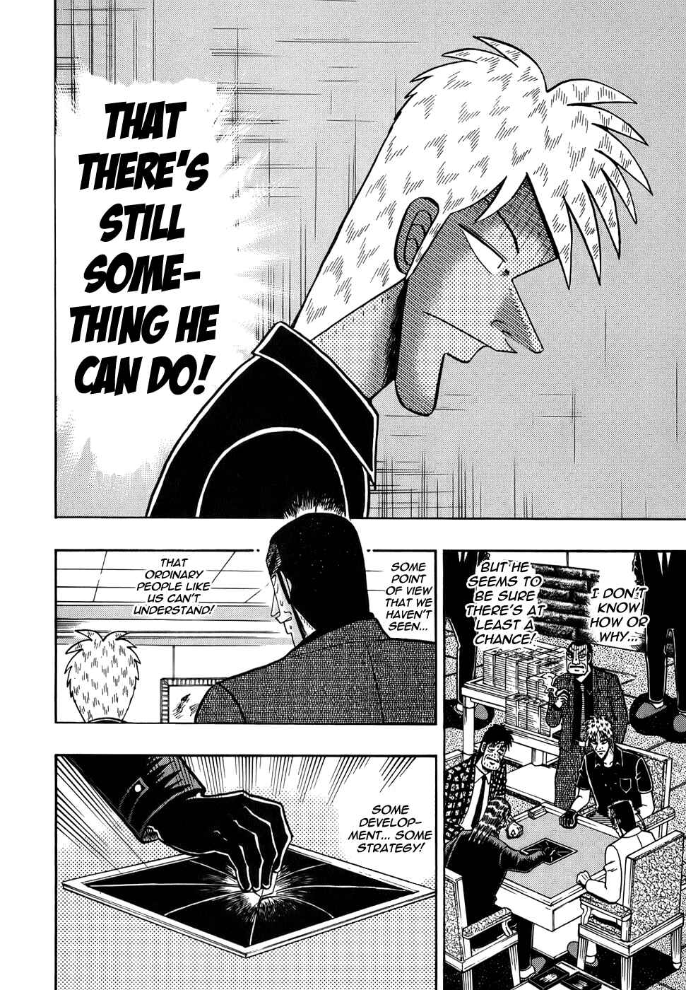 Akagi: Yami ni Oritatta Tensai Chapter 164 - Page 12