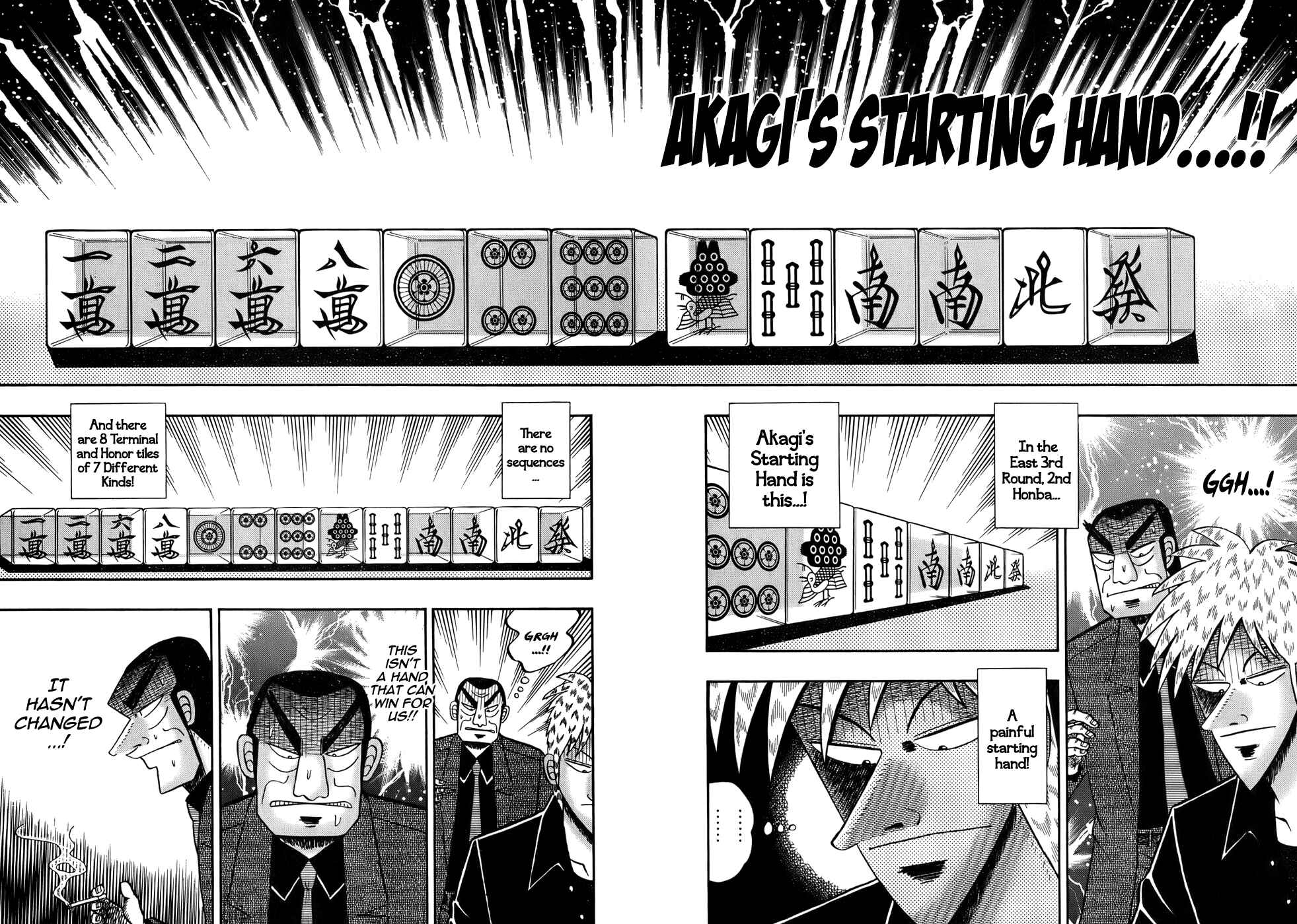 Akagi: Yami ni Oritatta Tensai Chapter 164 - Page 18