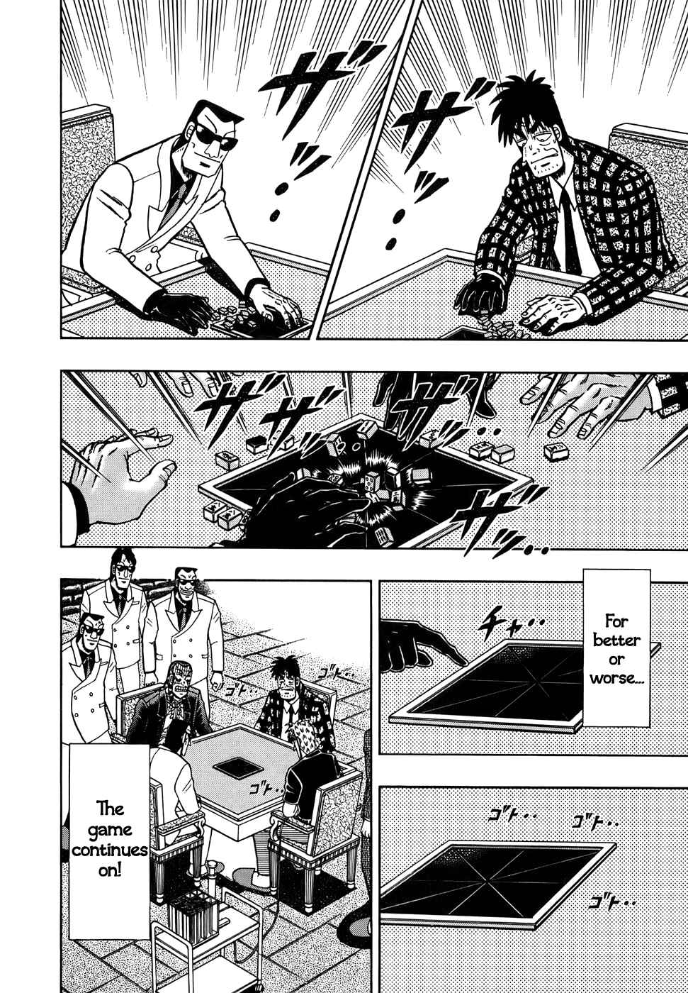 Akagi: Yami ni Oritatta Tensai Chapter 164 - Page 2