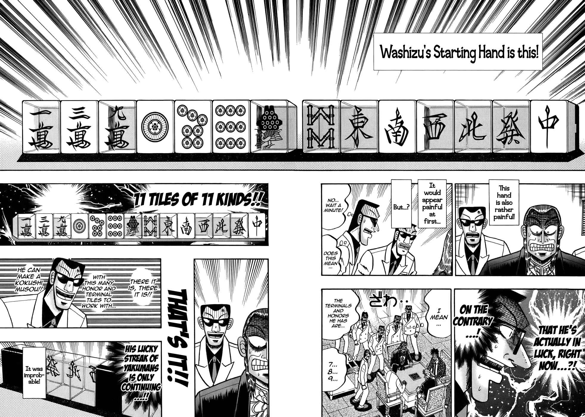 Akagi: Yami ni Oritatta Tensai Chapter 164 - Page 21