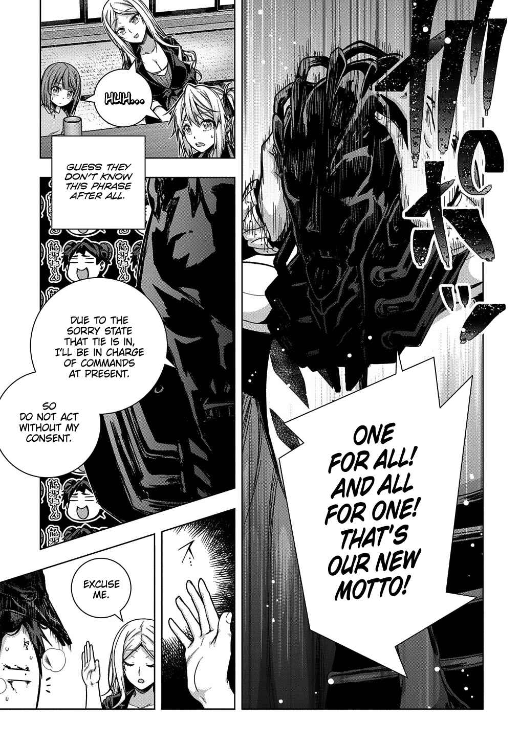Yuujin Character wa Taihen desu ka? Chapter 24 - Page 6