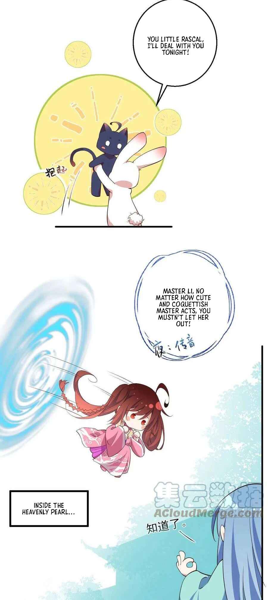 The Distinguished Cute Master Chapter 342 - Page 6