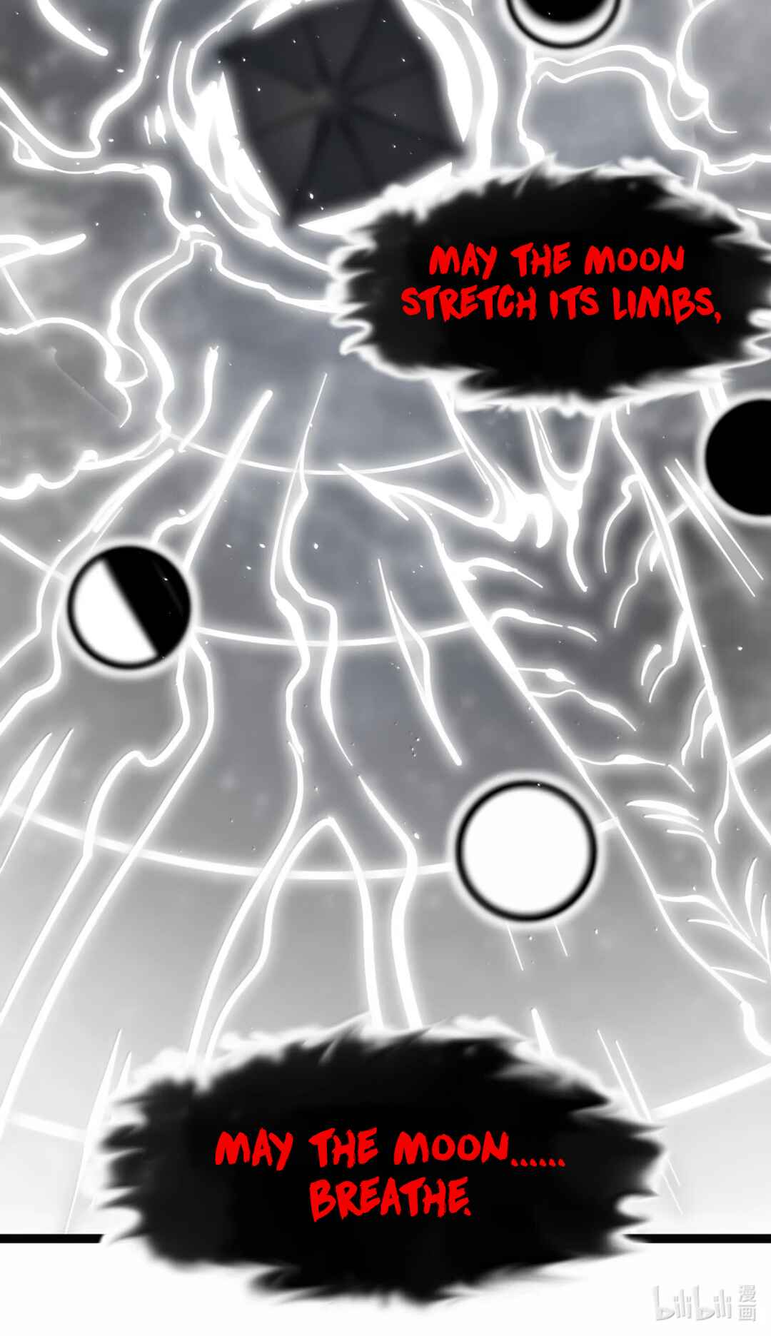I'm Really Not the Demon God's Lackey Chapter 184 - Page 54