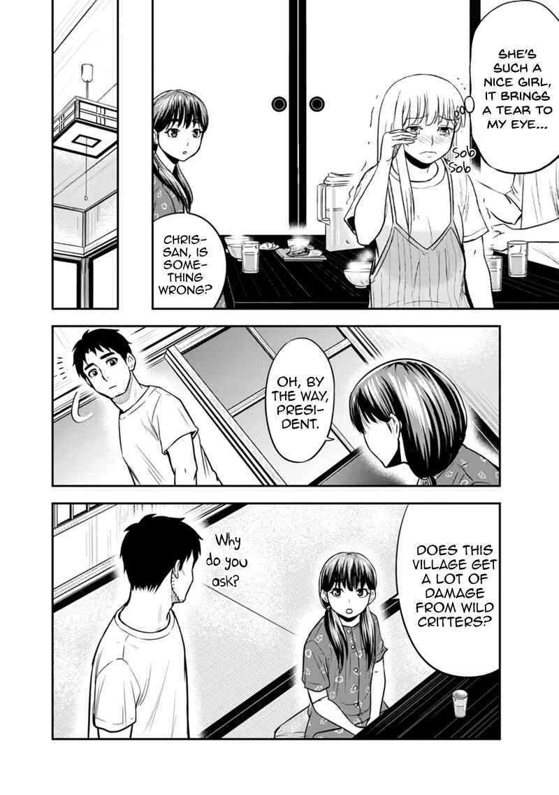 Orenchi ni Kita Onna Kishi to Inakagurashi Surukotoninatta Ken Chapter 121 - Page 10