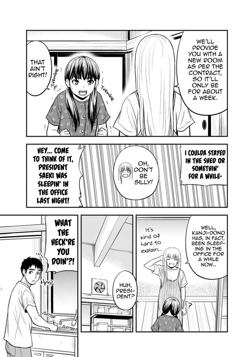 Orenchi ni Kita Onna Kishi to Inakagurashi Surukotoninatta Ken Chapter 121 - Page 13
