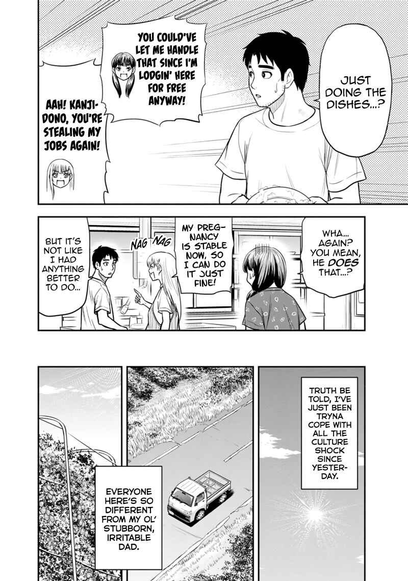 Orenchi ni Kita Onna Kishi to Inakagurashi Surukotoninatta Ken Chapter 121 - Page 14