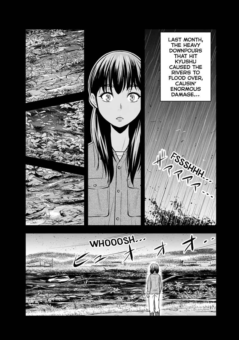Orenchi ni Kita Onna Kishi to Inakagurashi Surukotoninatta Ken Chapter 121 - Page 3