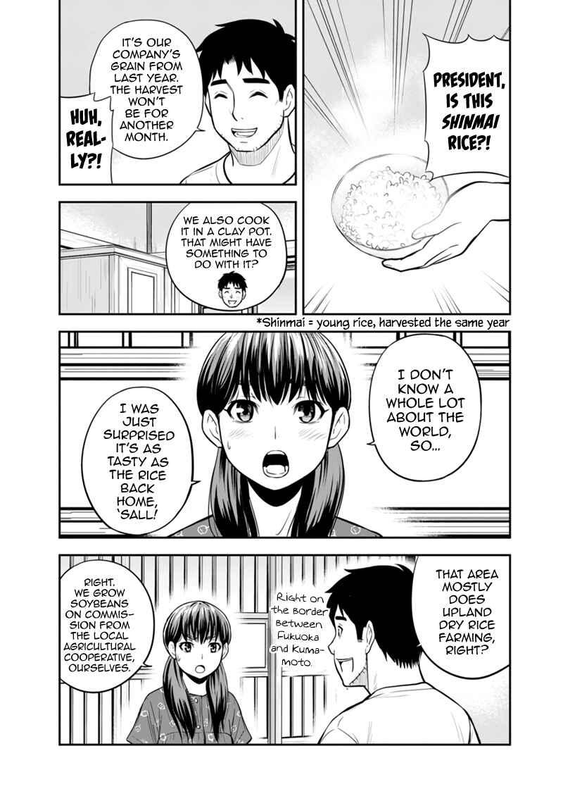 Orenchi ni Kita Onna Kishi to Inakagurashi Surukotoninatta Ken Chapter 121 - Page 7