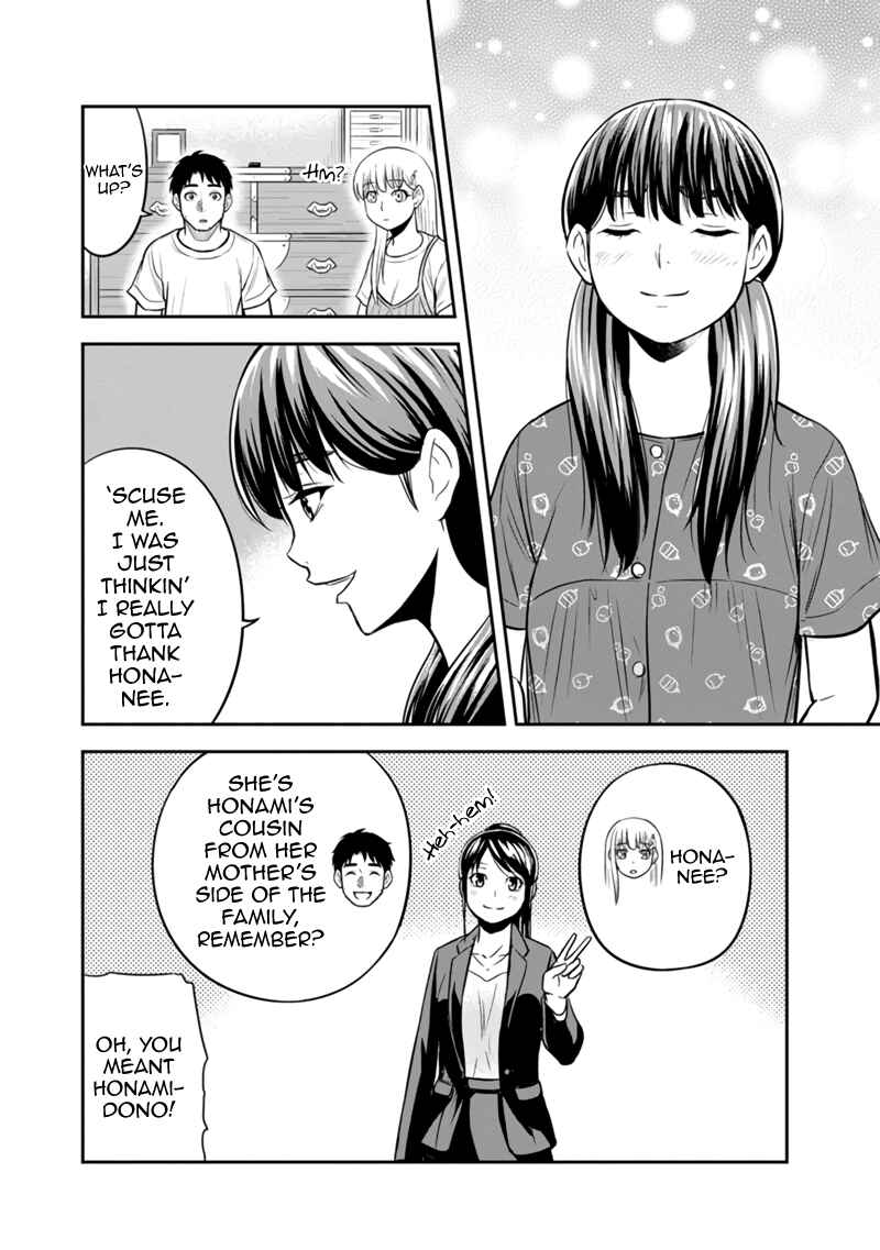 Orenchi ni Kita Onna Kishi to Inakagurashi Surukotoninatta Ken Chapter 121 - Page 8
