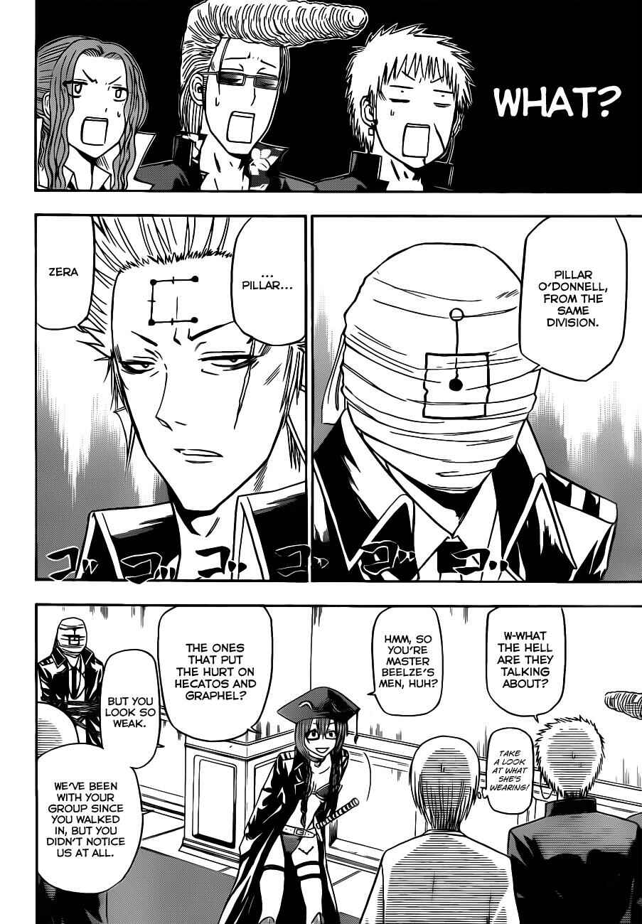 Beelzebub Chapter 118 - Page 13