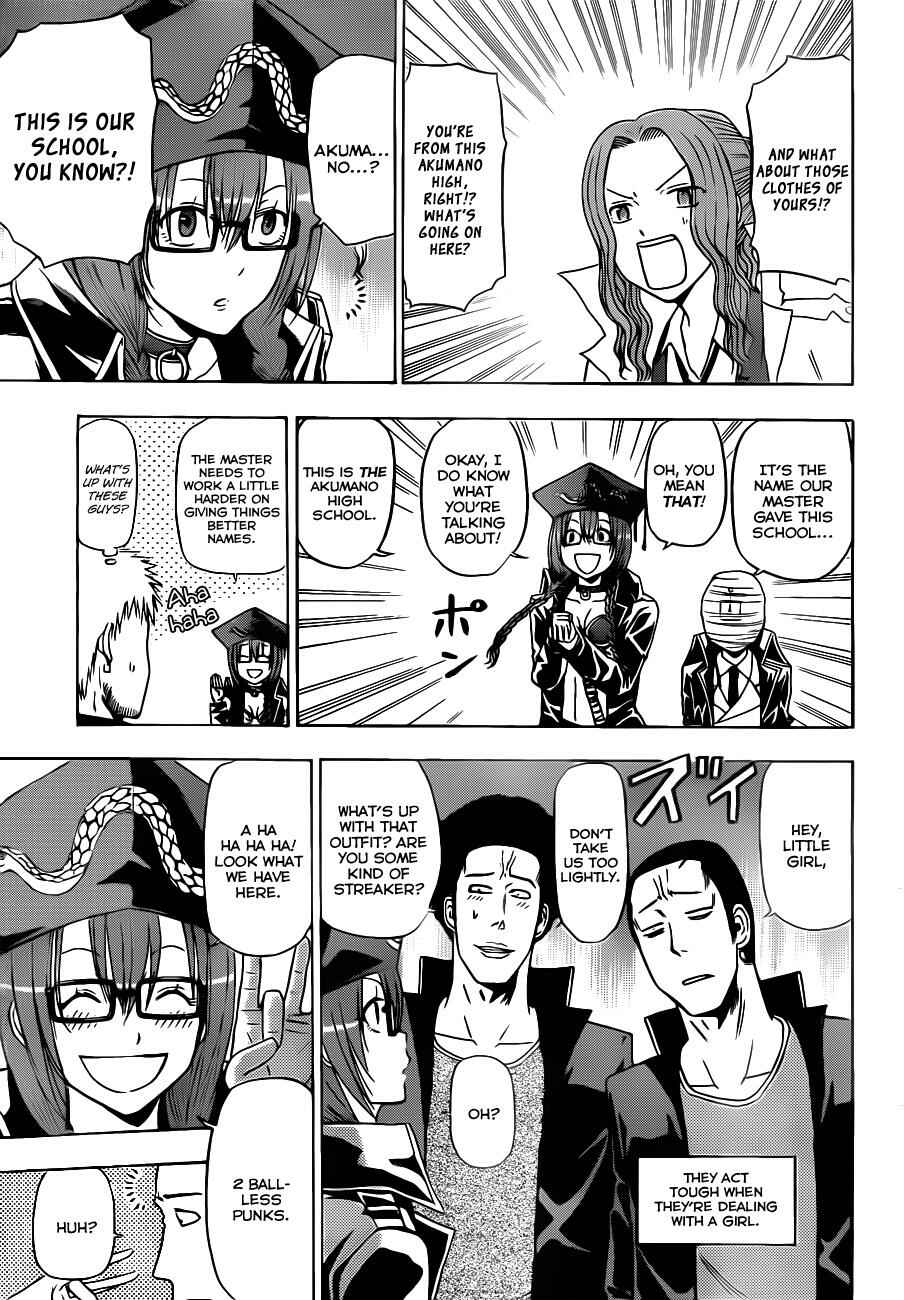 Beelzebub Chapter 118 - Page 14