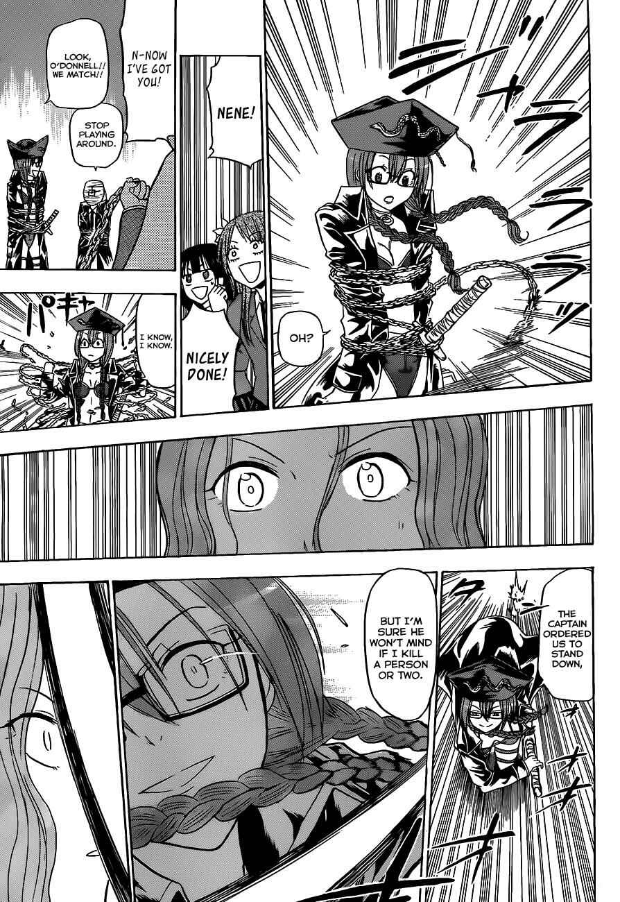 Beelzebub Chapter 118 - Page 16