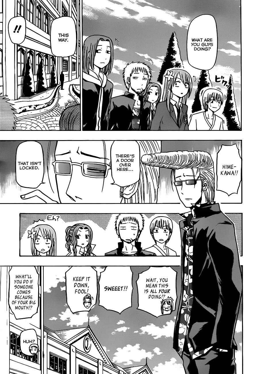 Beelzebub Chapter 118 - Page 6