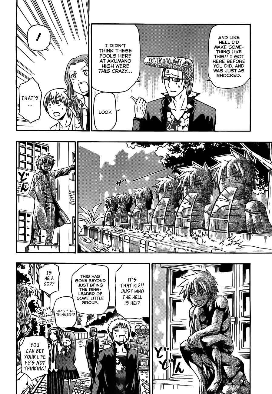 Beelzebub Chapter 118 - Page 7