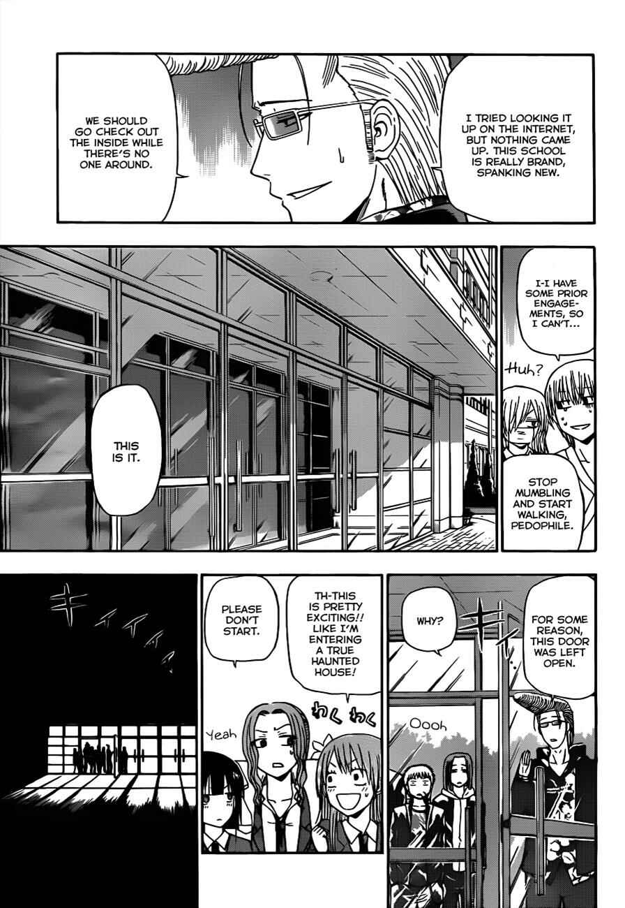 Beelzebub Chapter 118 - Page 8