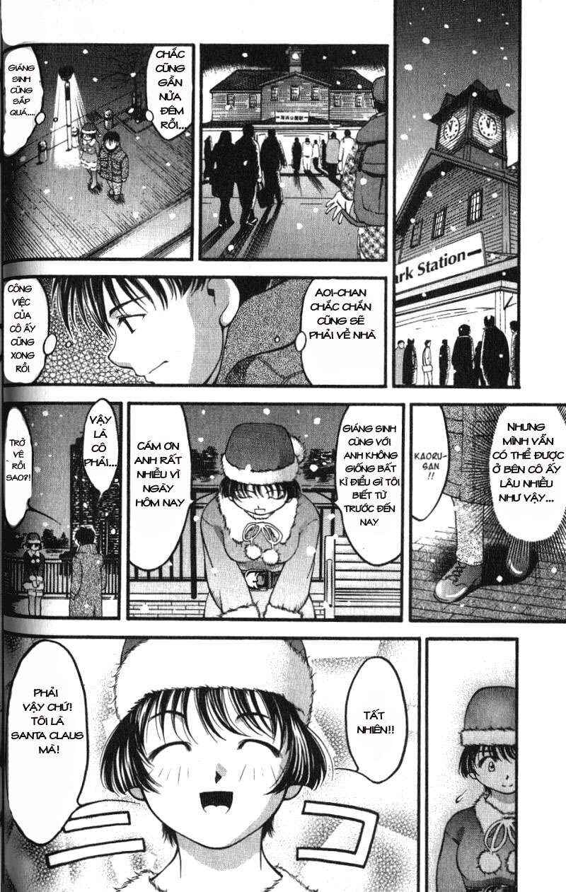Ai Yori Aoshi Chapter 44 - Page 10