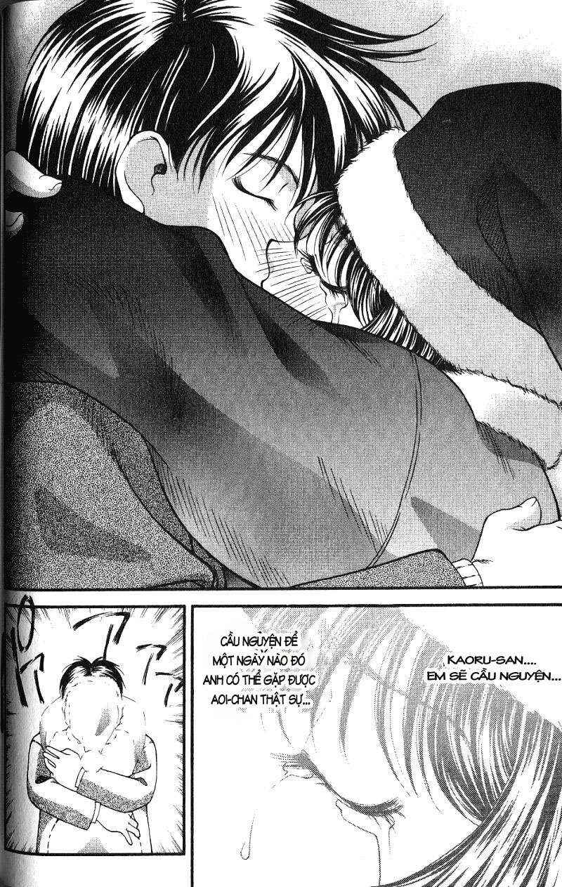 Ai Yori Aoshi Chapter 44 - Page 17