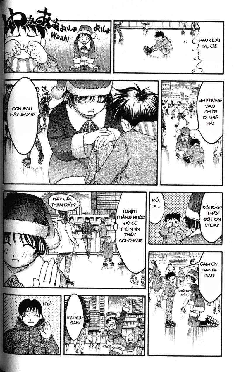 Ai Yori Aoshi Chapter 44 - Page 6