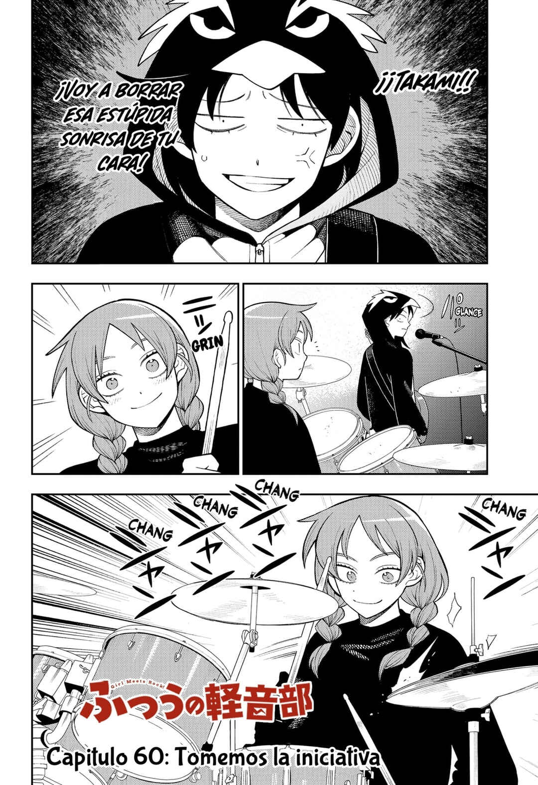 Futsuu no Keionbu Chapter 60 - Page 3