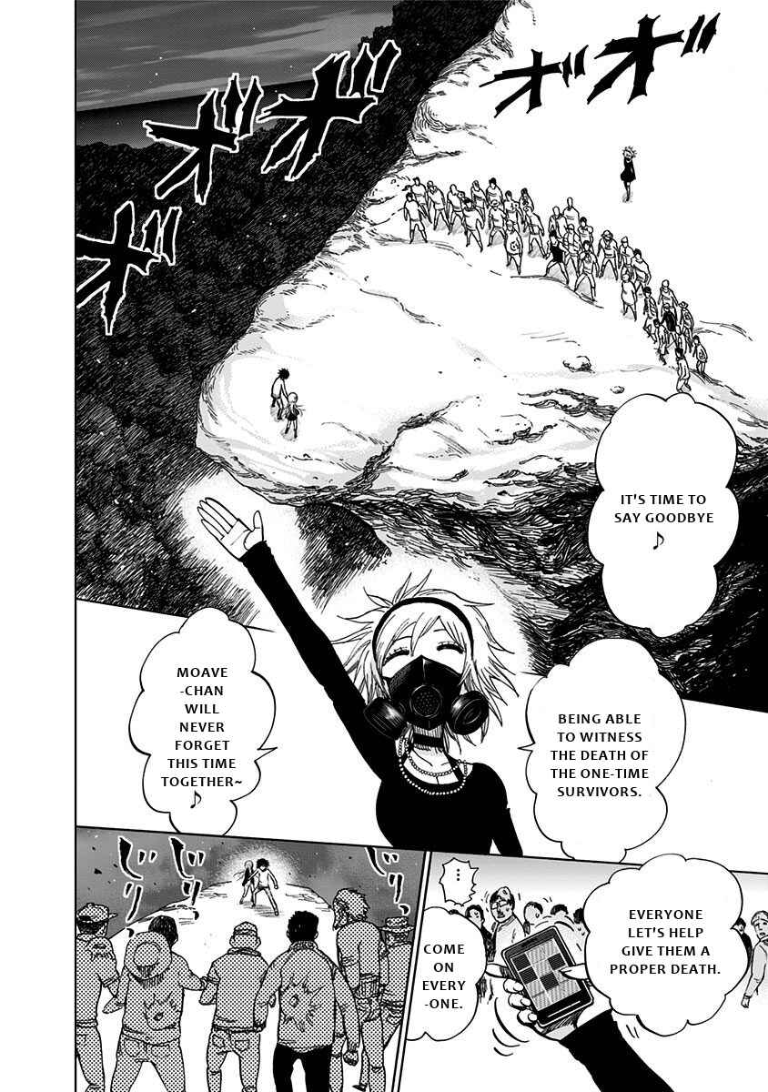 Nejimaki Kagyu Chapter 127 - Page 11