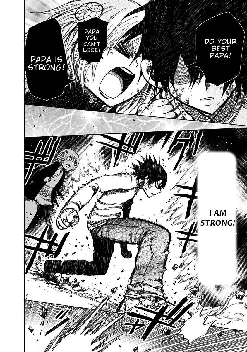 Nejimaki Kagyu Chapter 127 - Page 13