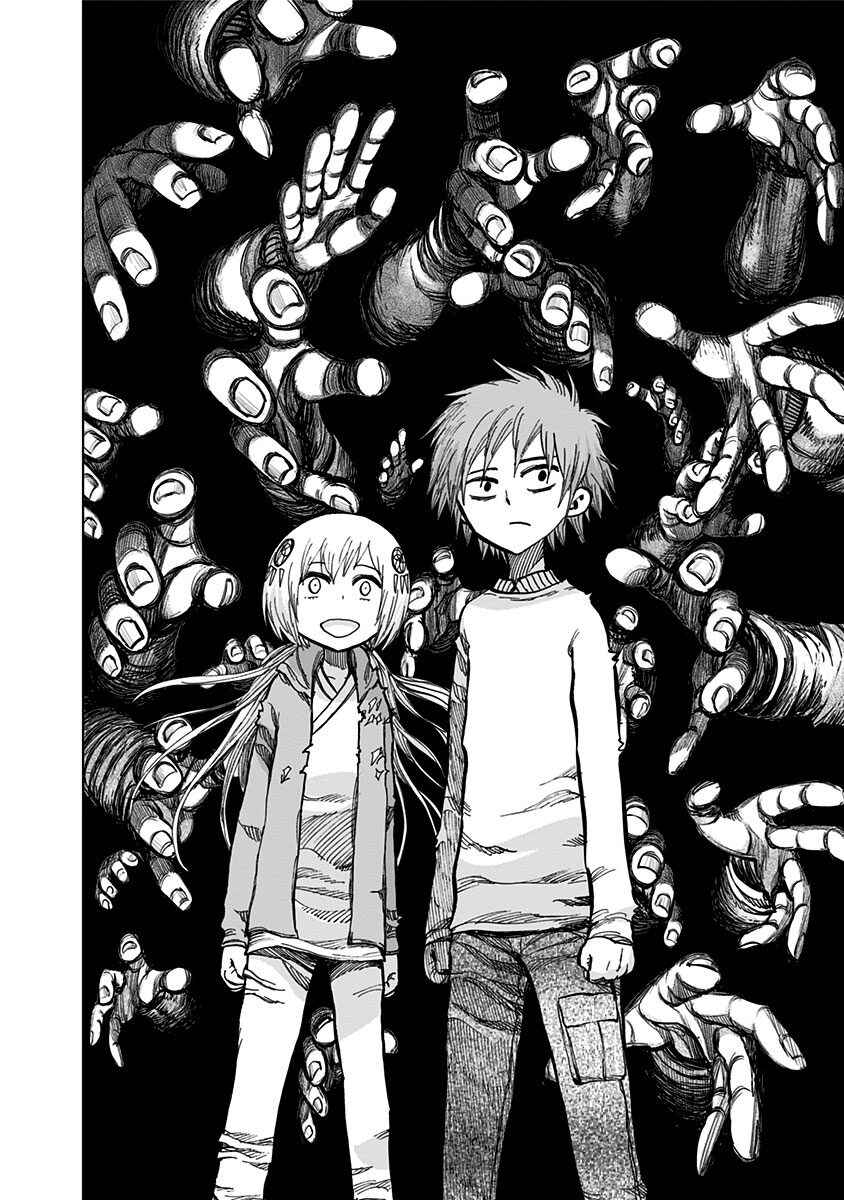 Nejimaki Kagyu Chapter 127 - Page 3