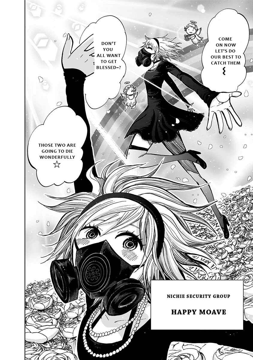 Nejimaki Kagyu Chapter 127 - Page 5