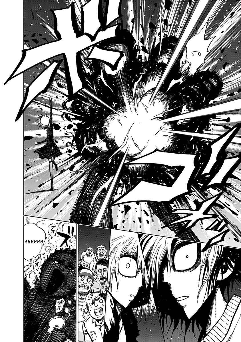 Nejimaki Kagyu Chapter 127 - Page 7