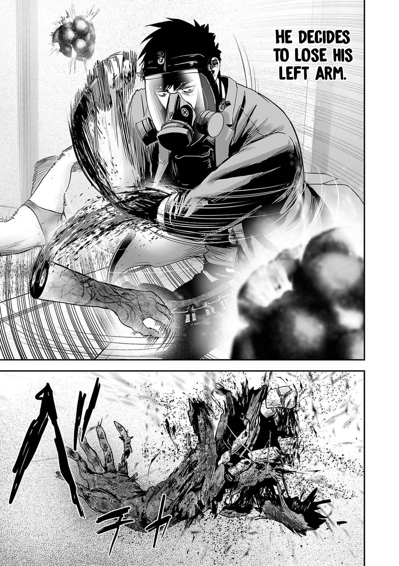 Tsui no Taimashi: Ender Geister Chapter 49 - Page 16