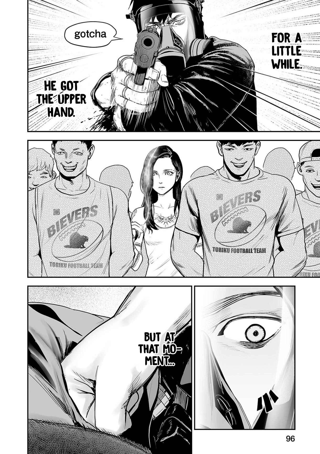 Tsui no Taimashi: Ender Geister Chapter 49 - Page 17