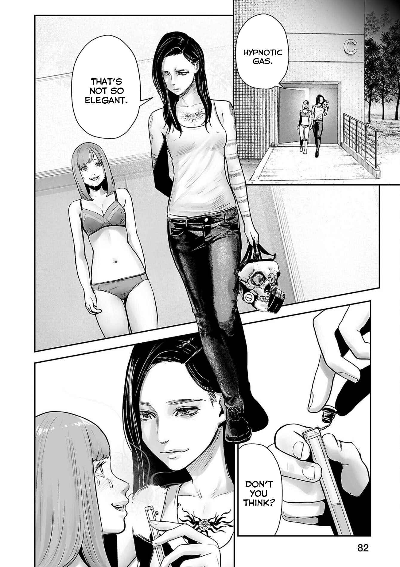 Tsui no Taimashi: Ender Geister Chapter 49 - Page 3