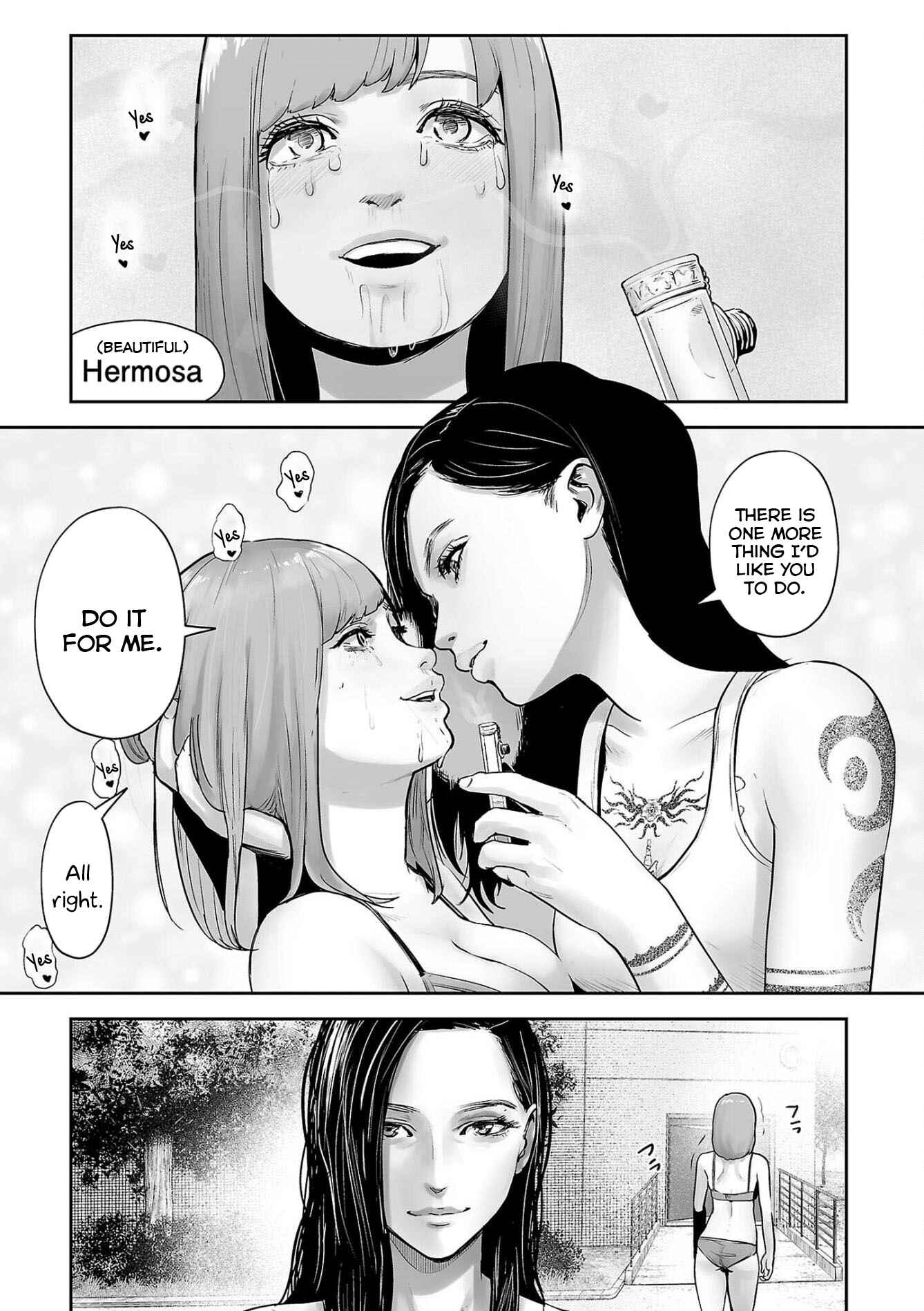 Tsui no Taimashi: Ender Geister Chapter 49 - Page 4
