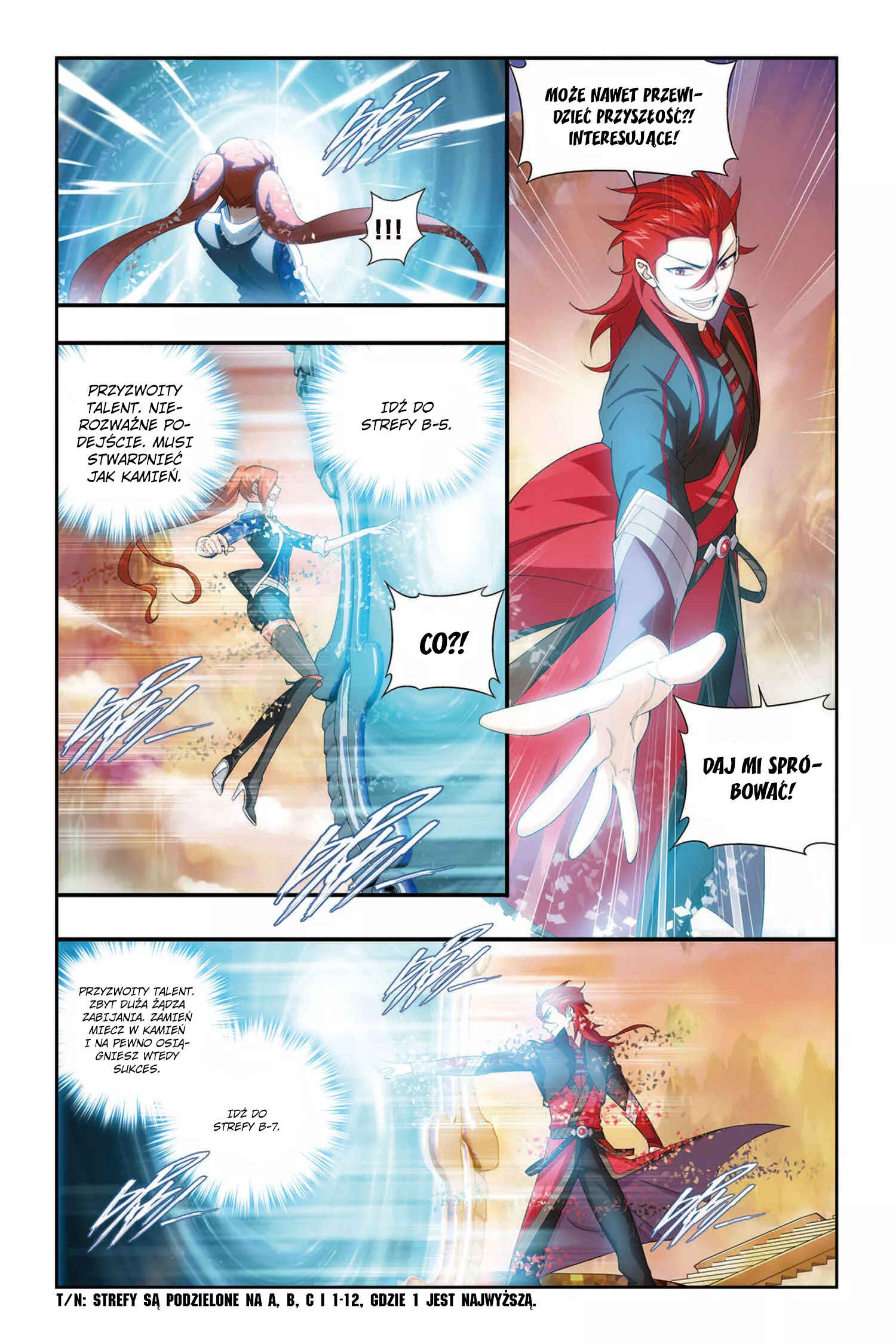 Dòupò Cāngqióng Chapter 112 - Page 12