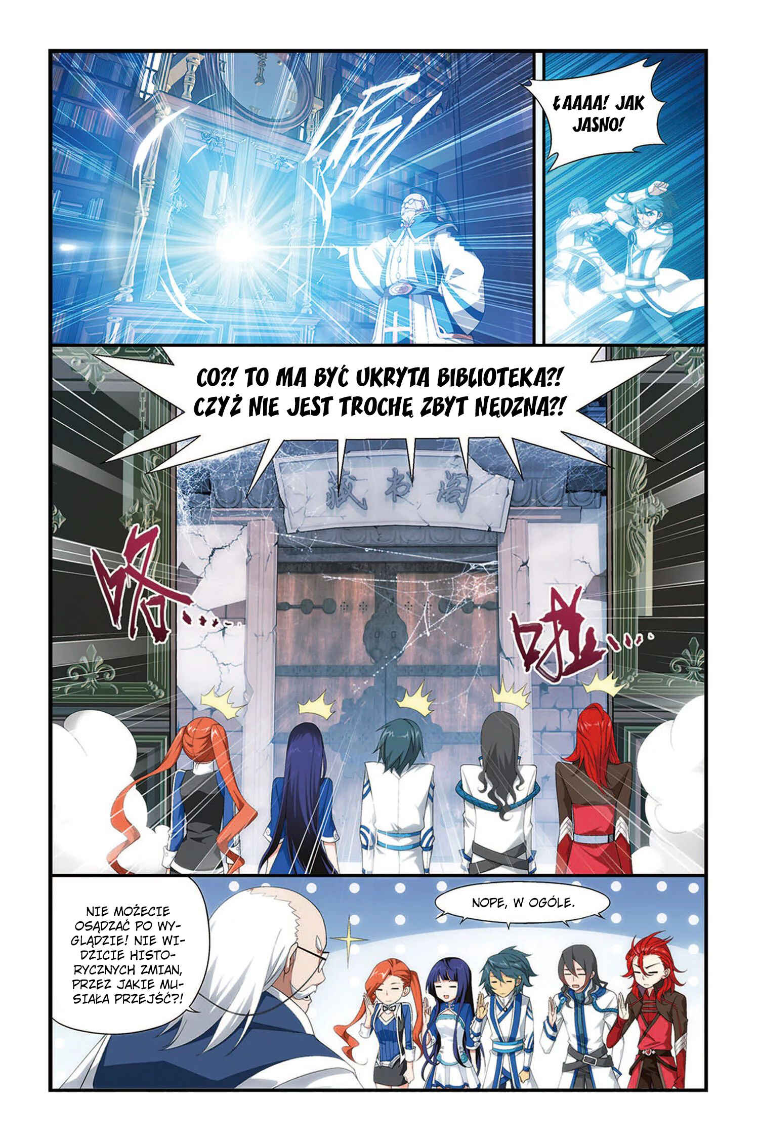 Dòupò Cāngqióng Chapter 112 - Page 5