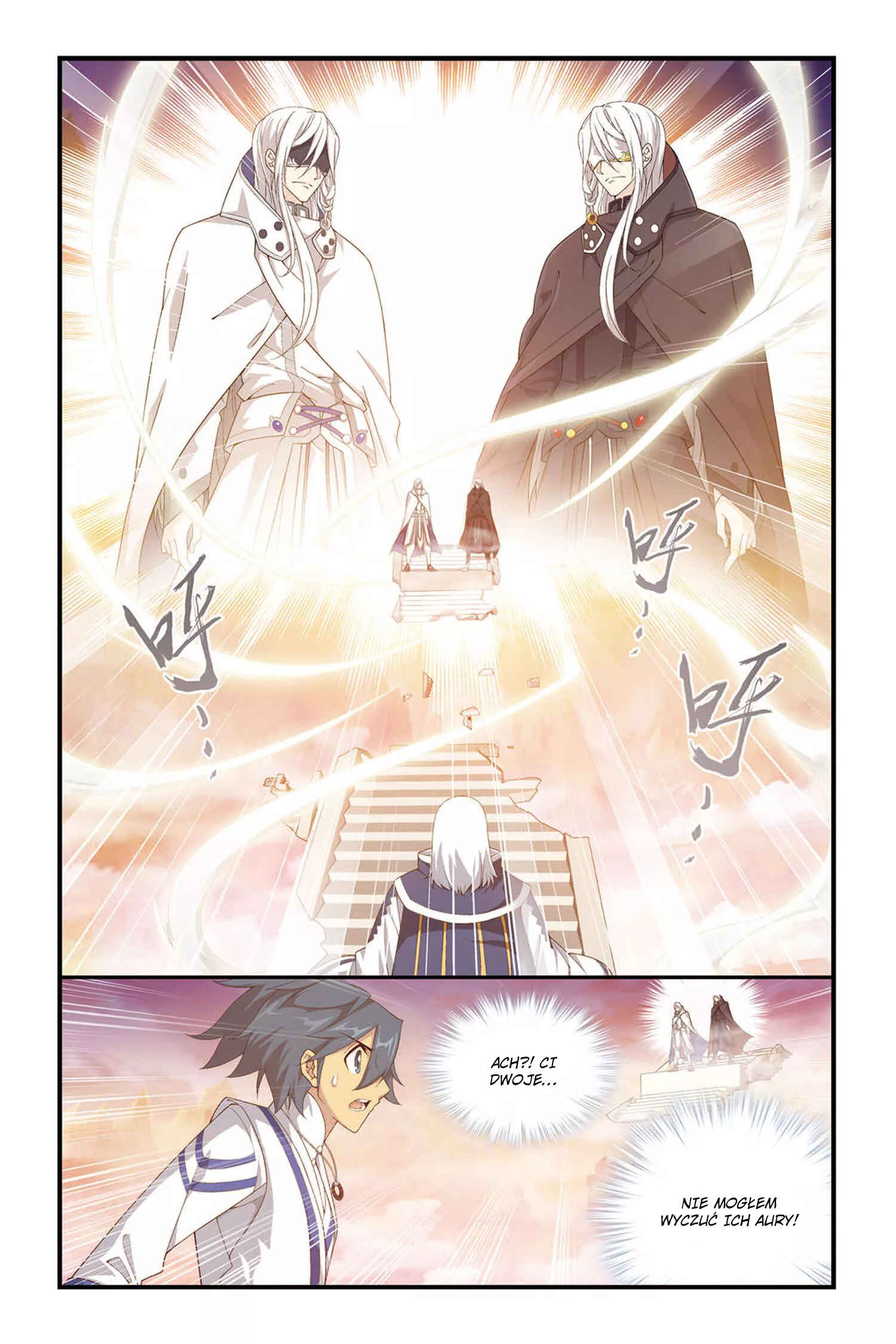 Dòupò Cāngqióng Chapter 112 - Page 8